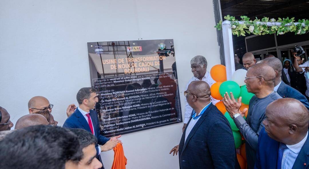 ОАЭ открывает крупнейшую фабрику обработки кешью в Кот-д'Ивуаре